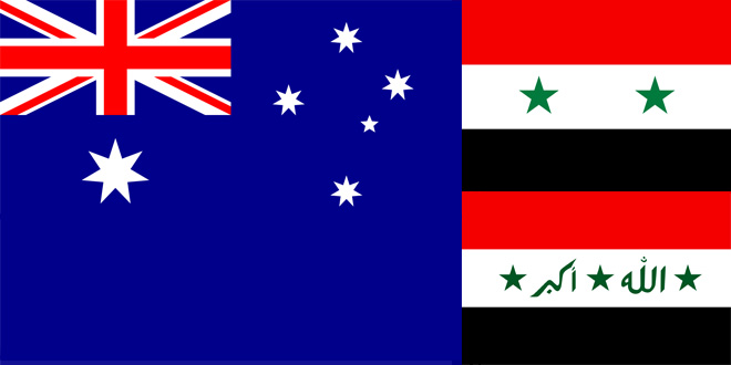 لجوء السوريين و العراقيين الى استراليا