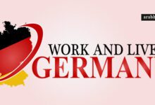 العمل في المانيا الموقع الرسمي